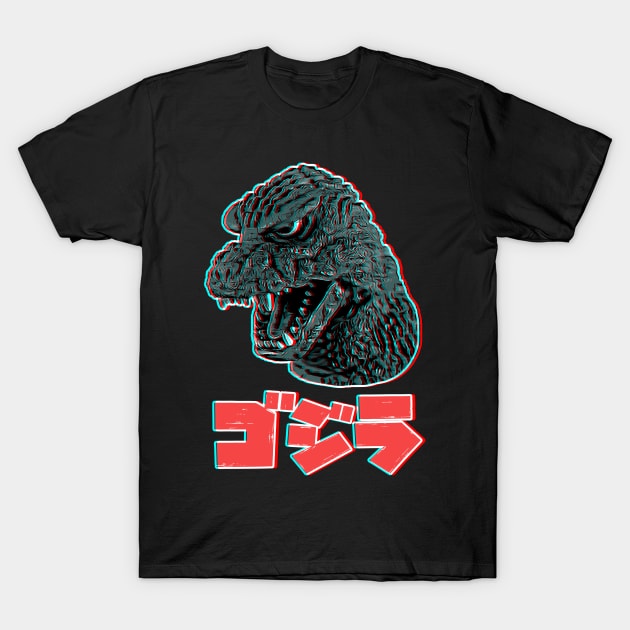 Giant Lizard Monster from Japan! T-Shirt by creativespero